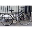 Claud Butler Classic Hybrid Cycle